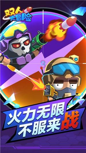 《河山传》叙述风度的背后是无边悲悯